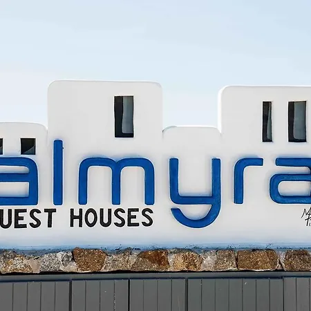 Aparthotel Almyra