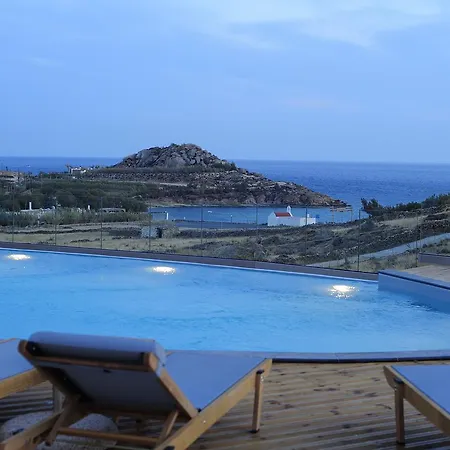 Aparthotel Almyra Paraga (Mykonos)