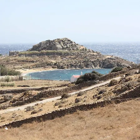 Almyra Apart Otel Paraga (Mykonos)