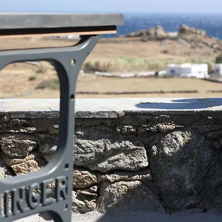 Aparthotel Almyra 4*